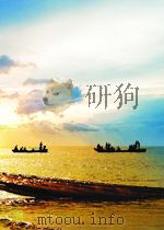 proceedings of the symposium on the pathogensis of essential hypertension P477 PDF电子版封面