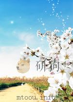 comprehensive biochemistry volume 15 group transfer reactions P246 PDF电子版封面