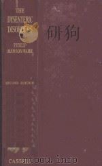 DYSENTERIC DISORDERS（1944 PDF版）