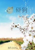 vascular surgery P175 PDF电子版封面