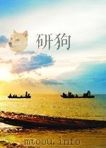 lane medical lectures biochemical studies of nurtitional problems P106 PDF电子版封面