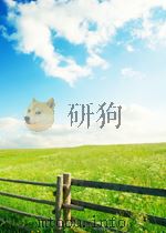 control mechanisms in animal cells P386 PDF电子版封面