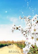the biology of respiration P224 PDF电子版封面