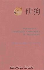 ZOETHOUT'S LABORATORY EXPERIMENTS IN PHYSIOLOGY SIXTH EDITION（1963 PDF版）