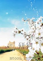 theoretical genetics P563 PDF电子版封面