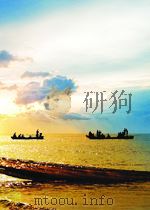 radiation biology volume i high energy radiation P626 PDF电子版封面