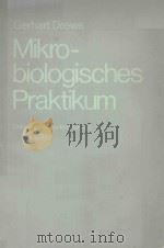 GERHART DREWS MIKROBIOLOGISCHES PRAKTIKUM（1976 PDF版）