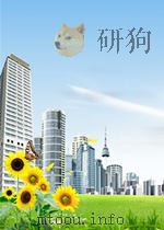 therapy of fungus diseases an international symposium P337 PDF电子版封面
