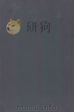 A TEXTBOOK OF GYNECOLOGY FOURTH EDITION（1944 PDF版）