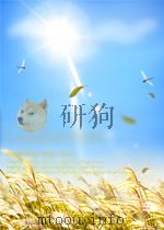 combined textbook of obstetrics and gynaecology sixth edition P936 PDF电子版封面