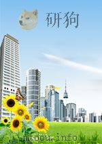 methods in cell biology volume 23 P587 PDF电子版封面