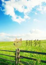 analytical chemistry volume 4 part 1 P72 PDF电子版封面