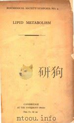 LIPID METABOLISM（1952 PDF版）