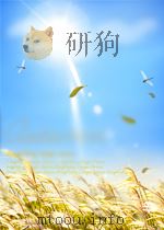 elements of biochemistry P462 PDF电子版封面