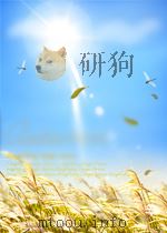 effects of ionzing radiation on the digestive system P326 PDF电子版封面