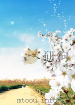 bioengineering biomedical medical and clinical engineering P304 PDF电子版封面