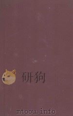 A%MANUAL OF OTOLOGY RHINOLOGY AND LARYNGOLOGY 1954 PDF电子版封面