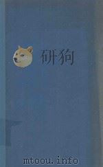 PELVIC PAIN（1963 PDF版）