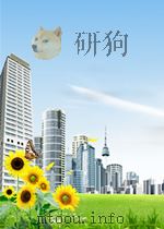 methods in enzymology volume 76 hemoglobins P874 PDF电子版封面