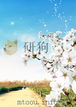 international review of cytology volume 54 P363 PDF电子版封面