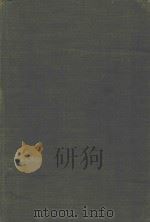 THE KIDNEY STRCTURE AND FUNCTION IN HEALTH AND DISEASE（1955 PDF版）