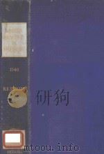 MODERN PRACTICE IN OPHTHALMOLOGY（1949 PDF版）
