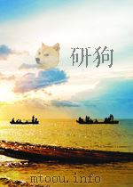 principles of neural science P731 PDF电子版封面