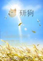 sunrise a play in four acts P168 PDF电子版封面