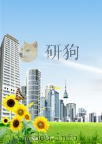 progress in nucleic acid presearch and molecular biology volume 3 P363 PDF电子版封面