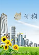 microbial toxins volume iv bacerial endotoxins P473 PDF电子版封面