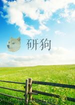 auxins and plant growth P354 PDF电子版封面