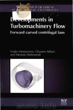developments in turbomachinery flow forward curved centrifugal fan PDF电子版封面