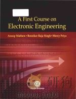 a first course on electronic engineering PDF电子版封面