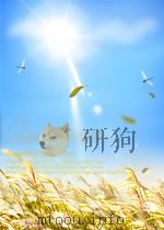 geofuels energy and the earth PDF电子版封面