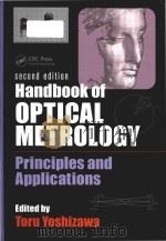 handbook of optical metrology principles and applications PDF电子版封面