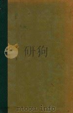 FAMOUS PROBLEMS OF ELEMENTARY GEOMETRY（1930 PDF版）