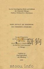 WANN ERFOLGT DIE ERKENNUNG DES PARKINSON SYNDROMS（1975 PDF版）