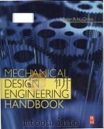 mechanical design engineering handbook PDF电子版封面