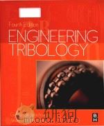 engineering tribology fourth edition PDF电子版封面