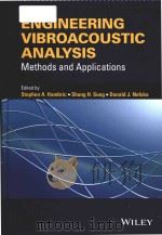 engineering vibroacoustic analysis methods and applications PDF电子版封面