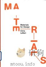 materials for design PDF电子版封面