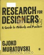 research for designers a guide to methods and practice PDF电子版封面
