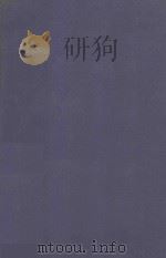 PANCREATITIS（1979 PDF版）