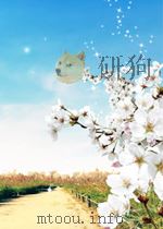 advances in carbohydrate chemistry volume 1 P374 PDF电子版封面