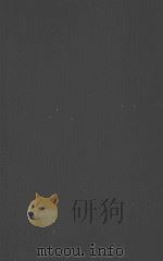 PROBLEMS OF ADDICTION AND HABITUATION（1958 PDF版）