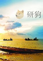 new techniques in amino acid peptide and protein analysis P461 PDF电子版封面
