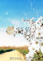 advances in heterocyclic chenistry volume 2 P458 PDF电子版封面