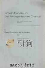 GMELIN HANDBUCH DER ANORGANISCHEN CHEMIE FE EISEN ORGANISCHE VERBINDUNGEN TEIL C 2（1979 PDF版）