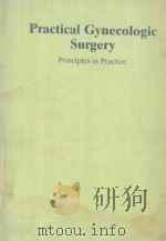 PRACTICAL GYNECOLOGIC SURGERY（1990 PDF版）