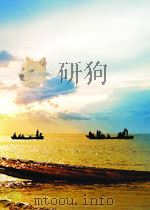 occupational contact dermatitis P262 PDF电子版封面